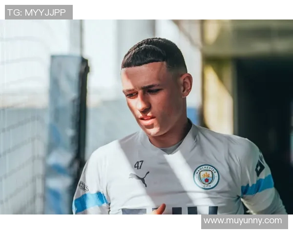 福登崛起之路:从青涩小将到英超巨星的成长历程与未来展望