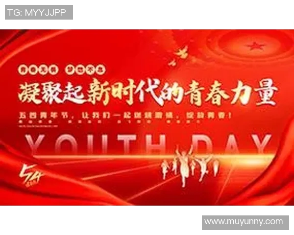 钟诚：在时代变革中追寻梦想与责任的年轻力量